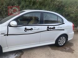 هيونداي أكسنت